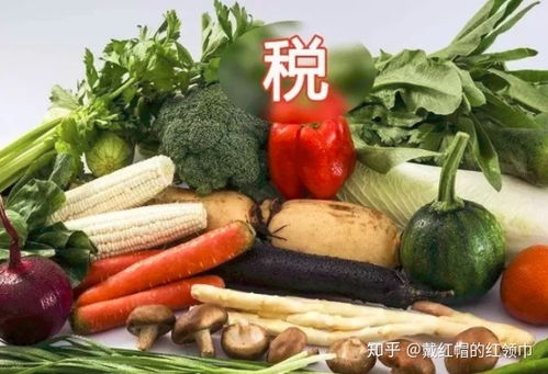 農(nóng)業(yè)產(chǎn)品征稅范圍解析及常見農(nóng)產(chǎn)品納稅指南